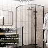 Душевой уголок Ceruttispa C2A без поддона 100x100x195 Душевой уголок Ceruttispa C2A без поддона 100x100x195