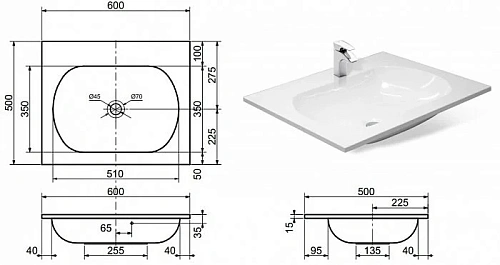 Раковина Эстет Милана ФР-00000786 600х500 накладная Раковина Эстет Милана ФР-00000786 600х500 накладная