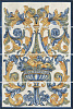 Картинка анонса товара «панно kerama marazzi площадь испании 60x40 hgd\a347\4x\15129 х9999222754»