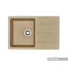 Кухонная мойка Aquaton Аманда 1A712832AD220 из литого мрамора, прямоугольная, с крылом песочная
