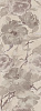 Картинка анонса товара «вставка kerama marazzi бельканто 89.5x30 13028r\3f х9999109408»