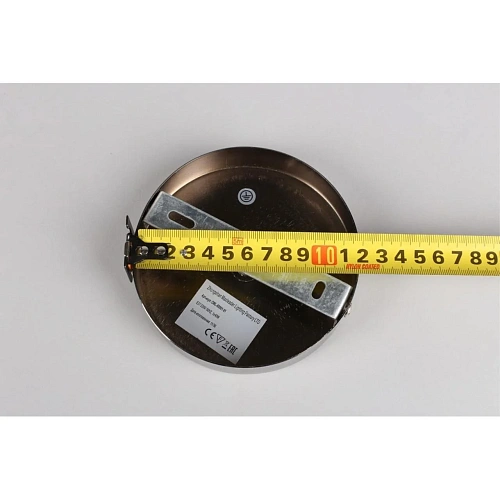 Светильник настенный (Бра) Omnilux Lizzano OML-88901-01 Светильник настенный (Бра) Omnilux Lizzano OML-88901-01