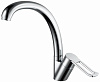 Картинка анонса товара «смеситель для кухни haiba hb41556-2, хром»