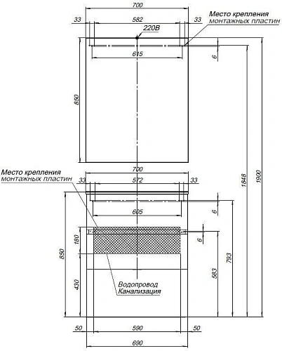 Тумба с раковиной Aquanet Алвита 70 белый 00212680 Тумба с раковиной Aquanet Алвита 70 белый 00212680