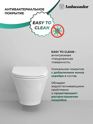 Унитаз подвесной Ambassador Elysium 183K19002RS (520x360x355) безободковый с сиденьем Унитаз подвесной Ambassador Elysium 183K19002RS (520x360x355) безободковый с сиденьем