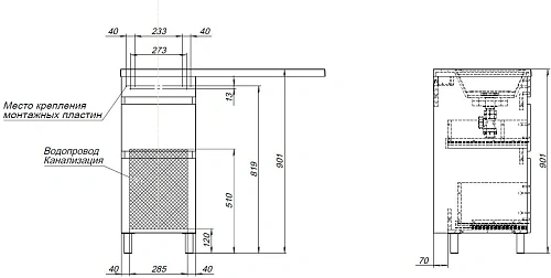 Тумба под раковину Aquanet Вега 40 белый глянец 00329122 напольная Тумба под раковину Aquanet Вега 40 белый глянец 00329122 напольная