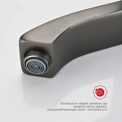 Смеситель для ванны Raglo R01.30.09, графит Смеситель для ванны Raglo R01.30.09, графит