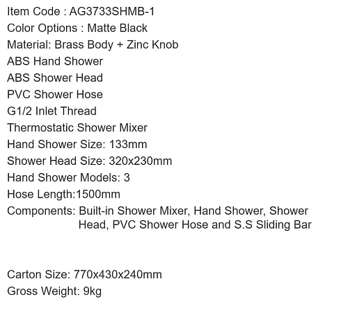 Душевая система ARROW AG3733SHMB-1 встроенная с термостатом черный Душевая система ARROW AG3733SHMB-1 встроенная с термостатом черный