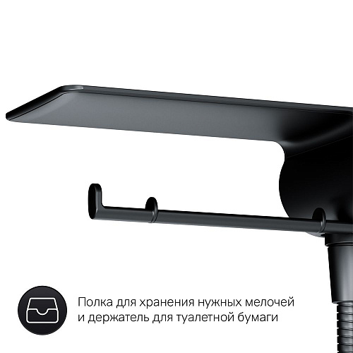 Гигиенический душ AM.PM X-Joy F0H85A822 с полкой, держателем туалетной бумаги Гигиенический душ AM.PM X-Joy F0H85A822 с полкой, держателем туалетной бумаги