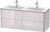 Картинка анонса товара «тумба под раковину duravit xsquare xs417502727 подвесная 128 см белая сирень»