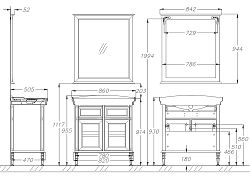 Тумба под раковину Opadiris Кантара 85, слоновая кость, вар. 2 (раковина Модерн 85) 00-00007479 Тумба под раковину Opadiris Кантара 85, слоновая кость, вар. 2 (раковина Модерн 85) 00-00007479