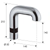 Кран Remer Sensor SE15 сенсорный Кран Remer Sensor SE15 сенсорный