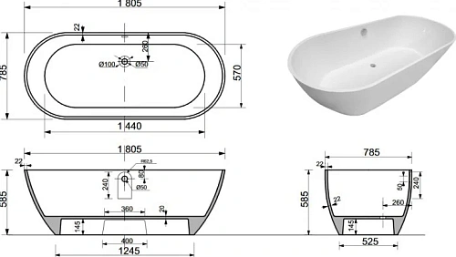 Ванна из искусственного камня Aquanet Family Stone 180х80 AQ-00332888 Ванна из искусственного камня Aquanet Family Stone 180х80 AQ-00332888