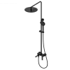 Душевая система Wonzon &amp; Woghand черный матовый (WW-88047079-MB)