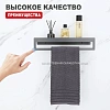 Полотенцедержатель Raglo R340.04.09 400x103x82мм графит Полотенцедержатель Raglo R340.04.09 400x103x82мм графит