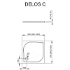 Душевой поддон Radaway Delos C800 SDC0808-01 80x80 Душевой поддон Radaway Delos C800 SDC0808-01 80x80
