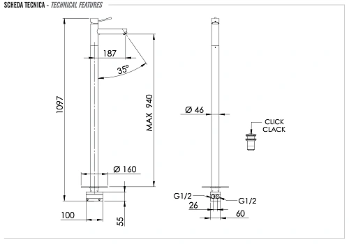 Смеситель для раковины Remer Minimal N18 Смеситель для раковины Remer Minimal N18