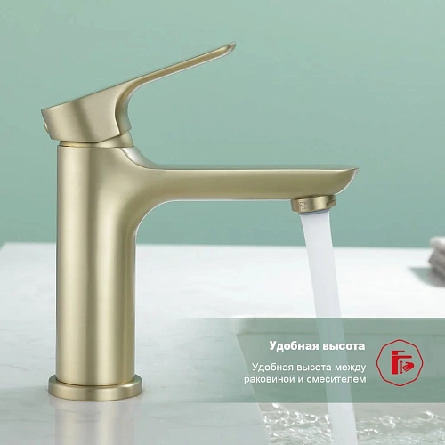Смеситель для раковины Raglo R03.10.03, золотой сатин Смеситель для раковины Raglo R03.10.03, золотой сатин