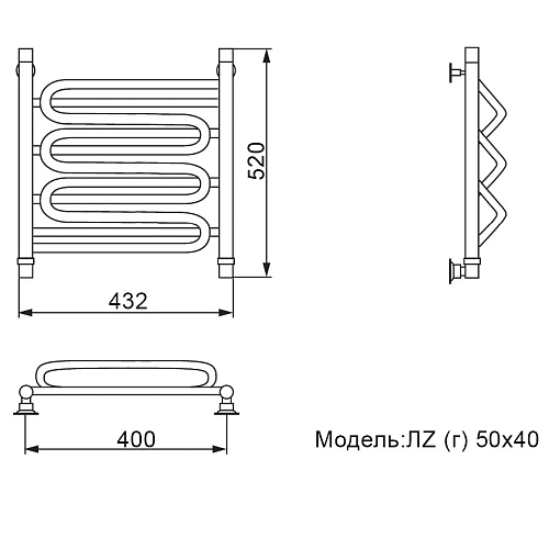 Полотенцесушитель водяной Ника CURVE ЛZ (Г) 50/40 Полотенцесушитель водяной Ника CURVE ЛZ (Г) 50/40