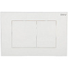 Картинка анонса товара «клавиша смыва black&amp;white wpi-09531 серия e, цвет: glossy ivory (244х162х11)»