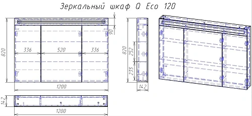 Зеркальный шкаф DREJA UNI, 120 см, 3 дверцы, 6 стеклянных полок, с LED-подсветкой и выключателем, бе 99.9013 Зеркальный шкаф DREJA UNI, 120 см, 3 дверцы, 6 стеклянных полок, с LED-подсветкой и выключателем, бе 99.9013