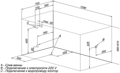 Акриловая ванна Aquanet West 130x70 (+ шторка Aquanet Alfa 4 NF6222-pivot) 00204051 + 00196049 Акриловая ванна Aquanet West 130x70 (+ шторка Aquanet Alfa 4 NF6222-pivot) 00204051 + 00196049