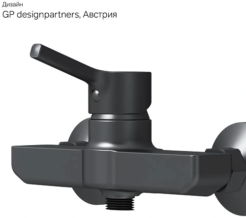 Смеситель для душа AM.PM F85B20022 X-Joy S Смеситель для душа AM.PM F85B20022 X-Joy S