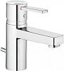 Картинка анонса товара «смеситель для раковины kludi zenta eco 382530575 холодная вода при центральном положении рычага»