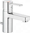 Смеситель для раковины Kludi Zenta Eco 382530575 холодная вода при центральном положении рычага Смеситель для раковины Kludi Zenta Eco 382530575 холодная вода при центральном положении рычага