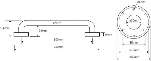 Поручень Bemeta HELP program 301100804 Поручень Bemeta HELP program 301100804