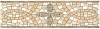 Бордюр Kerama Marazzi Травертин 5.7x20 STG\A107\880 х9999070911