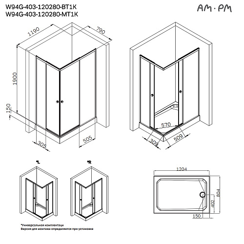 Душевой уголок AM.PM X-Joy W94G-403-120290-BT1K раздвижные двери 120x90 профиль черный матовый, стекло прозрачное Душевой уголок AM.PM X-Joy W94G-403-120290-BT1K раздвижные двери 120x90 профиль черный матовый, стекло прозрачное