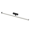 Светильник трековый Aployt Magnetic track 48 APL.0121.00.20 Светильник трековый Aployt Magnetic track 48 APL.0121.00.20