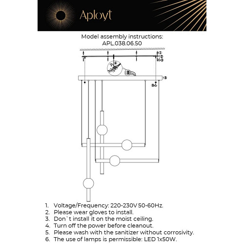 Светильник подвесной Aployt Zhozefin APL.038.06.50 Светильник подвесной Aployt Zhozefin APL.038.06.50