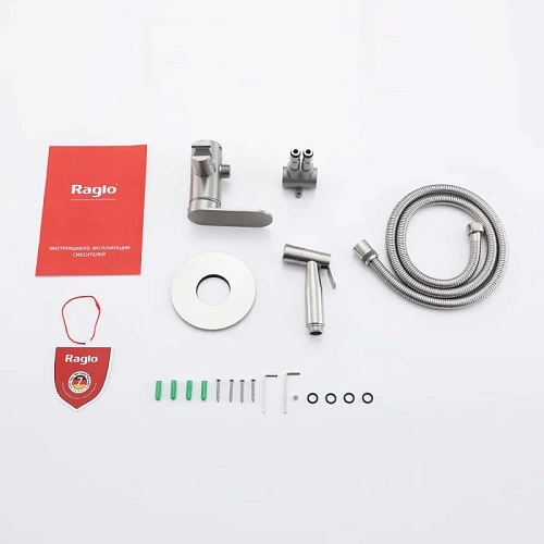Гигиенический душ Raglo R10.52.05 встраиваемый, сатин Гигиенический душ Raglo R10.52.05 встраиваемый, сатин