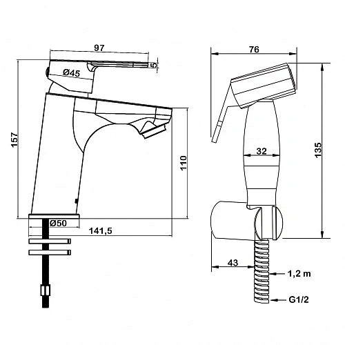 Смеситель для раковины Swedbe Olymp 1860 с гигиенической лейкой Смеситель для раковины Swedbe Olymp 1860 с гигиенической лейкой