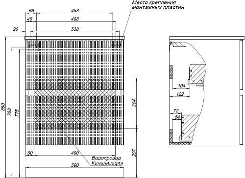 Тумба под раковину Aquanet Джейн 60 белый матовый 00313284 напольная/подвесная Тумба под раковину Aquanet Джейн 60 белый матовый 00313284 напольная/подвесная
