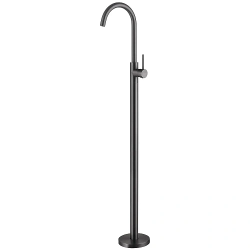 Смеситель для раковины ABBER Wasser Kreis AF8141NG никель Смеситель для раковины ABBER Wasser Kreis AF8141NG никель