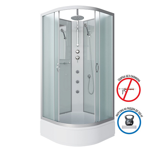 Душевая кабина Niagara Classic NG-3302-14BKTG (1000х1000х2100) средний поддон (26см) стекло матовое 33021424BKTG Душевая кабина Niagara Classic NG-3302-14BKTG (1000х1000х2100) средний поддон (26см) стекло матовое 33021424BKTG