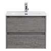 Картинка анонса товара «тумба под раковину belbagno kraft 39-700/390-2c-so-cg cemento grigio подвесная 700x390»