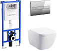 Комплект унитаза Allen Brau Infinity 4.21004.20/8.9466.0.000.000.1 (00316505) с инсталляцией, белый глянец Комплект унитаза Allen Brau Infinity 4.21004.20/8.9466.0.000.000.1 (00316505) с инсталляцией, белый глянец
