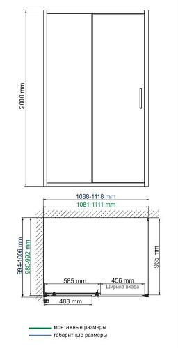 Душевой уголок WasserKRAFT Main 41S16 хром Душевой уголок WasserKRAFT Main 41S16 хром