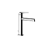 Картинка анонса товара «смеситель для раковины gessi ingranaggio 63501/031»