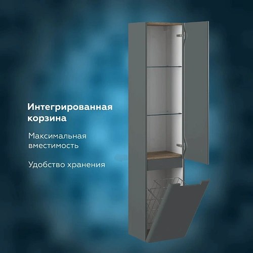 Шкаф-пенал PRATO Прато п6к-35 Грэй правый МАТ 240 04-00035-00 02 ГР темно-серый матовый Шкаф-пенал PRATO Прато п6к-35 Грэй правый МАТ 240 04-00035-00 02 ГР темно-серый матовый