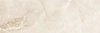 Плитка керамическая Cersanit Ivory бежевый 25x75 IVU011