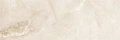Плитка керамическая Cersanit Ivory бежевый 25x75 IVU011 Плитка керамическая Cersanit Ivory бежевый 25x75 IVU011