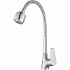 Картинка анонса товара «смеситель для кухни kaiser 00066 с гибким изливом, хром»