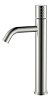 Картинка анонса товара «смеситель для раковины boheme stick nikel brush высокий с ручкой diamond 122-nb никель»