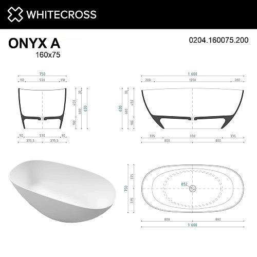 Ванна из искусственного камня WHITECROSS Onyx A 160x75 (белый мат) 0204.160075.200 Ванна из искусственного камня WHITECROSS Onyx A 160x75 (белый мат) 0204.160075.200