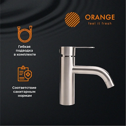 Смеситель для раковины Orange Steel M99-021ni никель Смеситель для раковины Orange Steel M99-021ni никель